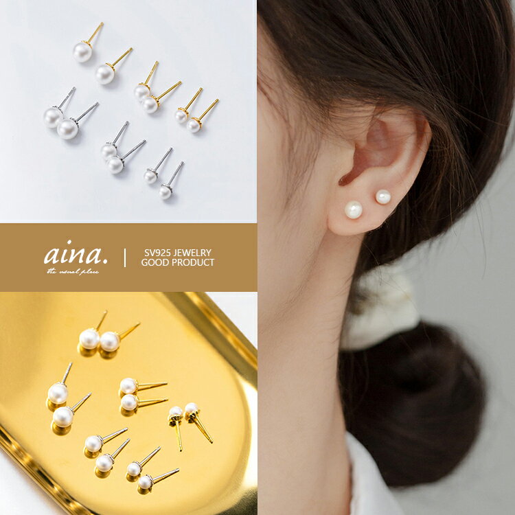 �ѡ���ԥ��� �ԥ��� �ѡ��� ���� ��ǥ����� �ץ���ʻž夲 18��ž夲 ����С�925 ����С��ԥ��� 1γ ��γ �����åɥԥ��� ������ɥԥ��� �ݥå�...