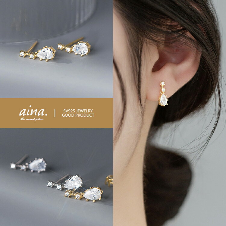 �ԥ��� ��ǥ����� ��°����륮���б� �˥å���ե꡼ �ץ���ʻž夲 18��ž夲 ����С�925 ����С��ԥ��� �ɥ��å� �� ξ���� �����åɥԥ��� ����...