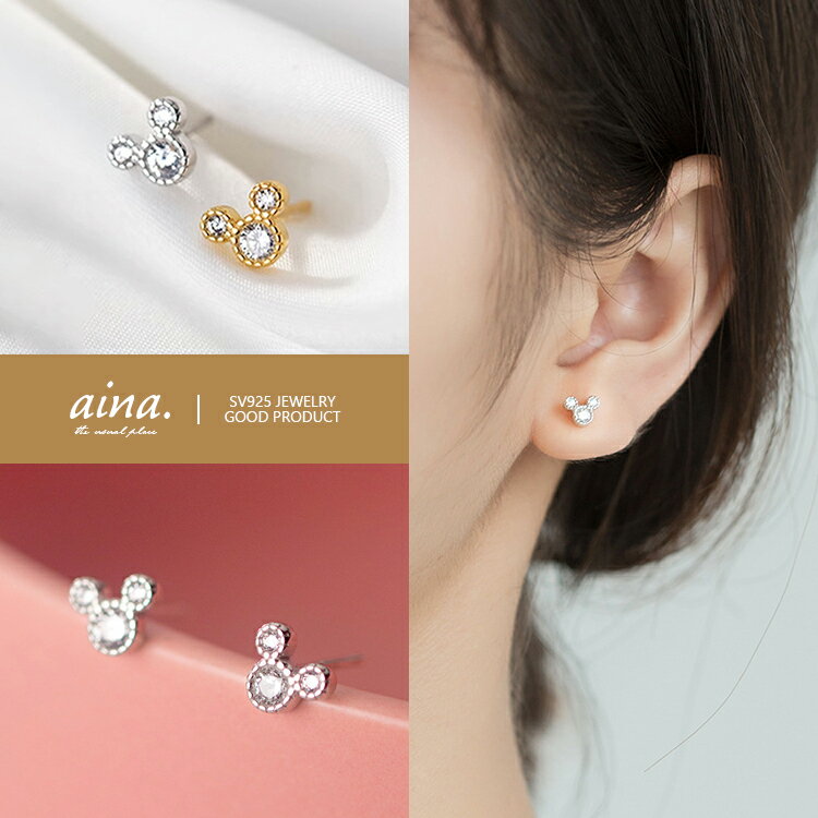 �ԥ��� ��ǥ����� ��°����륮���б� �˥å���ե꡼ �ץ���ʻž夲 18��ž夲 ����С�925 ����С��ԥ��� �٥��� �� ξ���� �����åɥԥ��� ������...