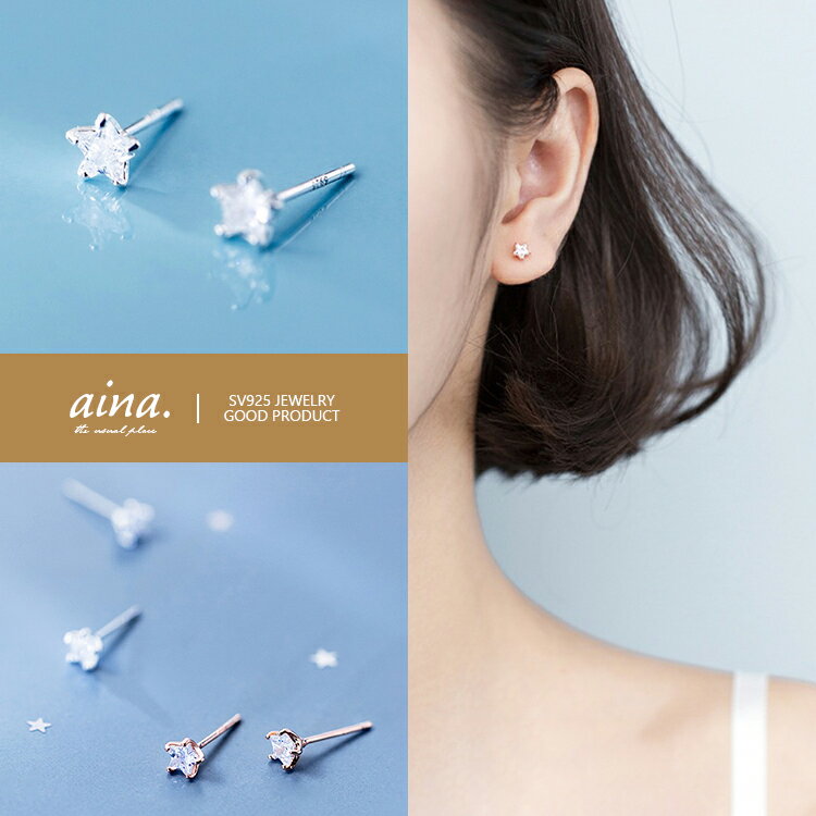 �ԥ��� ��ǥ����� ��°����륮���б� �˥å���ե꡼ �ץ���ʻž夲 18��ž夲 ����С�925 ����С��ԥ��� SV925 ������ �� ������ ������ ξ...