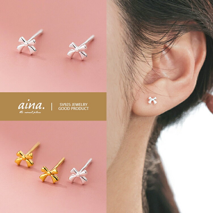 �ԥ��� ��ǥ����� ��°����륮���б� �˥å���ե꡼ �ץ���ʻž夲 18��ž夲 ξ���� ��ܥ� ������ ������ �˾� �����åɥԥ��� �ե������ȥԥ��� ��...