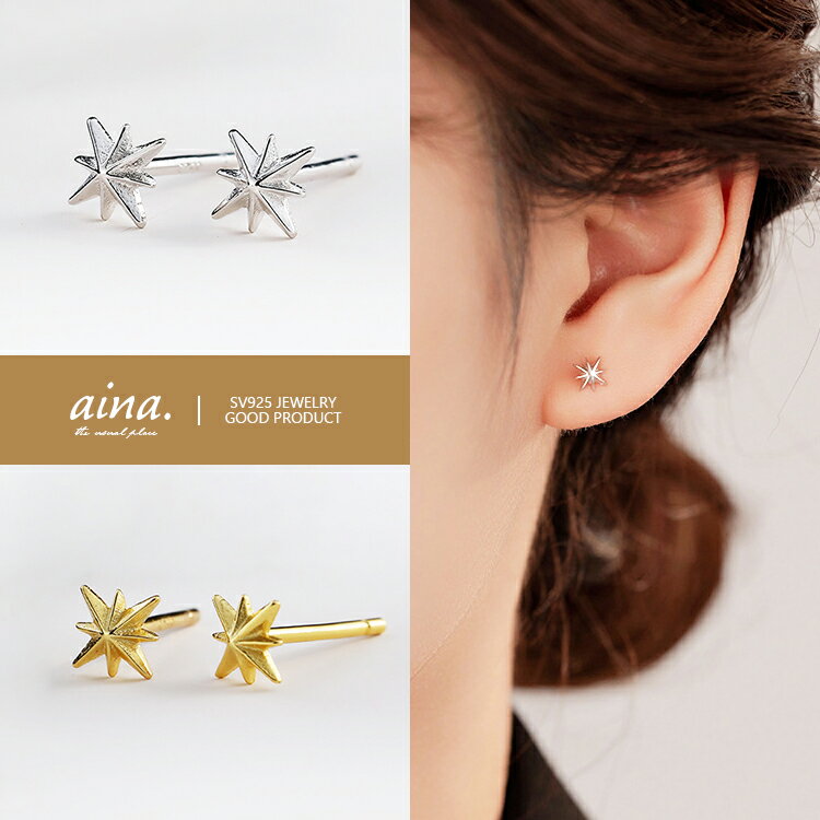 �ԥ��� ��ǥ����� ��°����륮���б� �˥å���ե꡼ �ץ���ʻž夲 18��ž夲 ξ���� �� ������ �����åɥԥ��� �ե������ȥԥ��� ������ɥԥ��� ����...