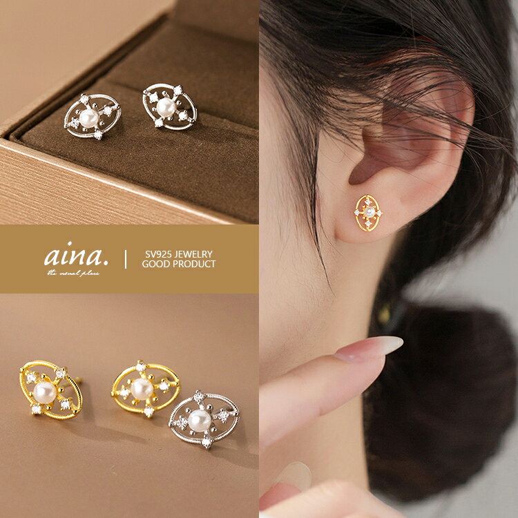 �ѡ���ԥ��� �ԥ��� �ѡ��� ���� ��ǥ����� �ץ���ʻž夲 18��ž夲 ����С�925 ����С��ԥ��� SV925 ξ���� �����åɥԥ��� ������ɥԥ���...