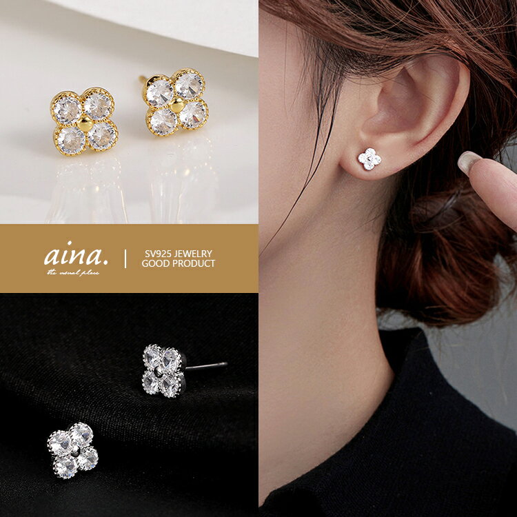 ピアス レディース 金属アレルギー対応 ニッケルフリー プラチナ仕上げ 18金仕上げ シルバー925 シルバーピアス フラワー 花 大ぶり 両耳用 スタッドピアス セカンドピアス アクセサリー ジュエリー 送料無料