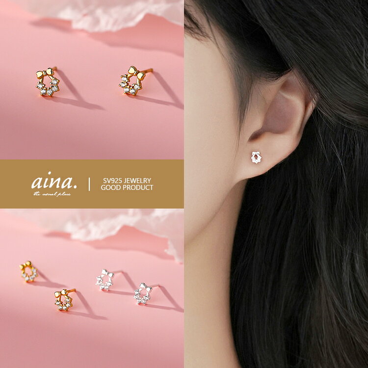 �ԥ��� ��ǥ����� ��°����륮���б� �˥å���ե꡼ �ץ���ʻž夲 18��ž夲 ����С�925 ����С��ԥ��� �꡼�� ������ ������ ξ���� �����åɥ�...