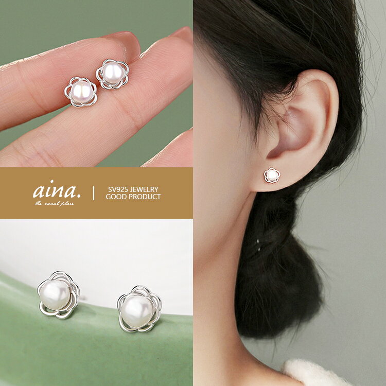 �ѡ���ԥ��� �ԥ��� �ѡ��� ���� ��ǥ����� �ץ���ʻž夲 ����С�925 ����С��ԥ��� SV925 �ե� �� ξ���� �����åɥԥ��� ������ɥԥ���...