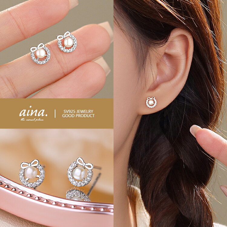 �ѡ���ԥ��� �ԥ��� �ѡ��� ���� ��ǥ����� �ץ���ʻž夲 ����С�925 ����С��ԥ��� SV925 �꡼�� ξ���� �����åɥԥ��� ������ɥԥ��� ����...