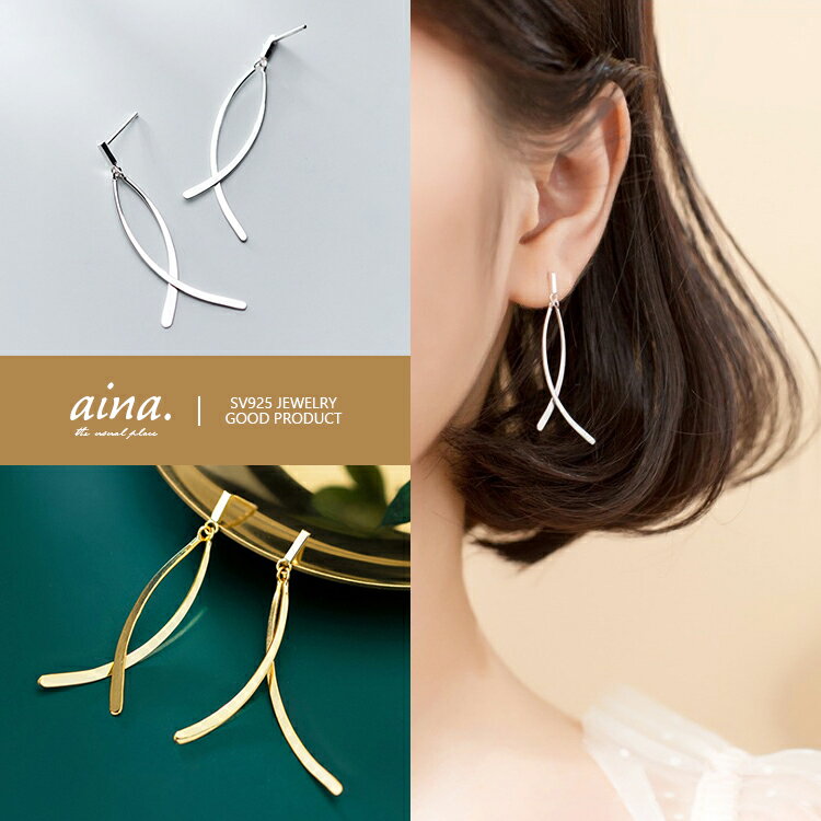 �ԥ��� ��ǥ����� ��°����륮���б� �˥å���ե꡼ �ץ���ʻž夲 18��ž夲 ����С�925 ����С��ԥ��� SV925 ������ �ɤ�� ξ���� ������...