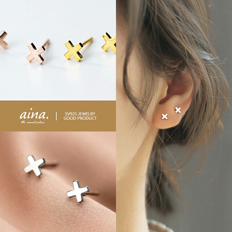 �ԥ��� ��ǥ����� ��°����륮���б� �˥å���ե꡼ �ץ���ʻž夲 18��ž夲 ����С�925 ����С��ԥ��� SV925 ������ ������ ξ���� ������...