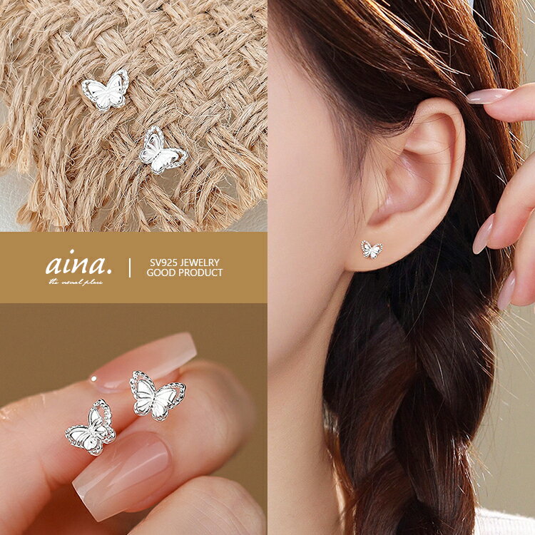 �ԥ��� ��ǥ����� ��°����륮���б� �˥å���ե꡼ �ץ���ʻž夲 ����С�925 ����С��ԥ��� SV925 �Х��ե饤 ĳ�� ξ���� �����åɥԥ��� ��...