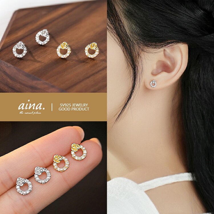 �ѡ���ԥ��� �ԥ��� �ѡ��� ���� ��ǥ����� �ץ���ʻž夲 18��ž夲 ����С�925 ����С��ԥ��� SV925 �꡼�� �ե� �� ξ���� �����å�...