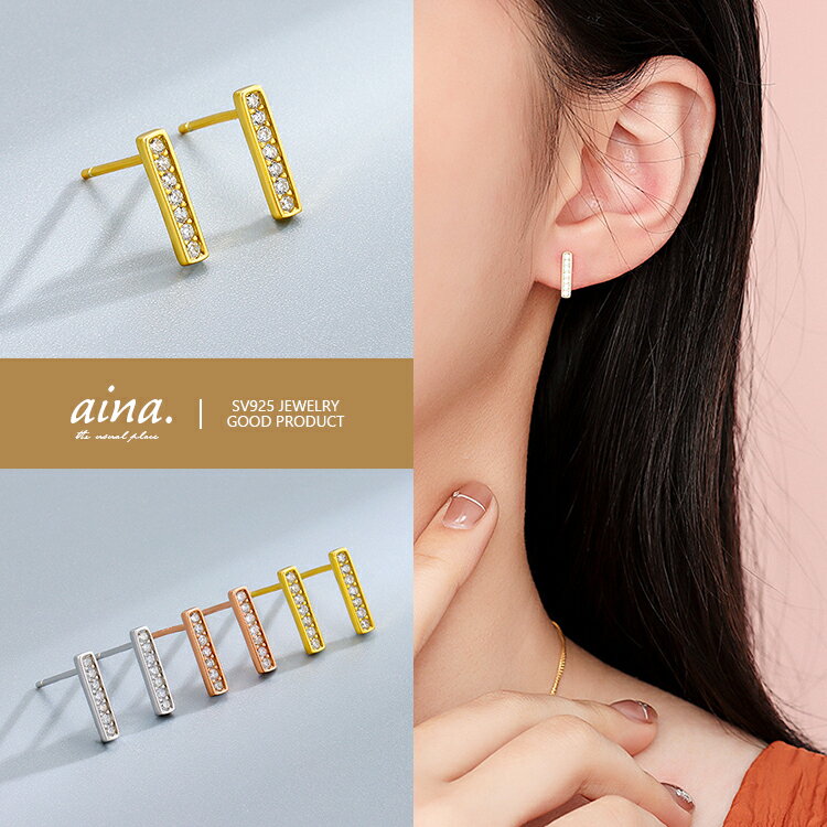 �ԥ��� ��ǥ����� ��°����륮���б� �˥å���ե꡼ �ץ���ʻž夲 18��ž夲 ����С�925 ����С��ԥ��� SV925 ���������CZ ���ȥ졼�� ...