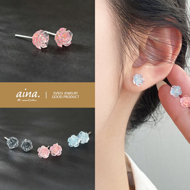 ピアス レディース 金属アレルギー対応 ニッケルフリー プラチナ仕上げ シルバー925 シルバーピアス SV925 フラワー 花 稲妻 両耳用 スタッドピアス セカンドピアス アクセサリー ジュエリー 送料無料
