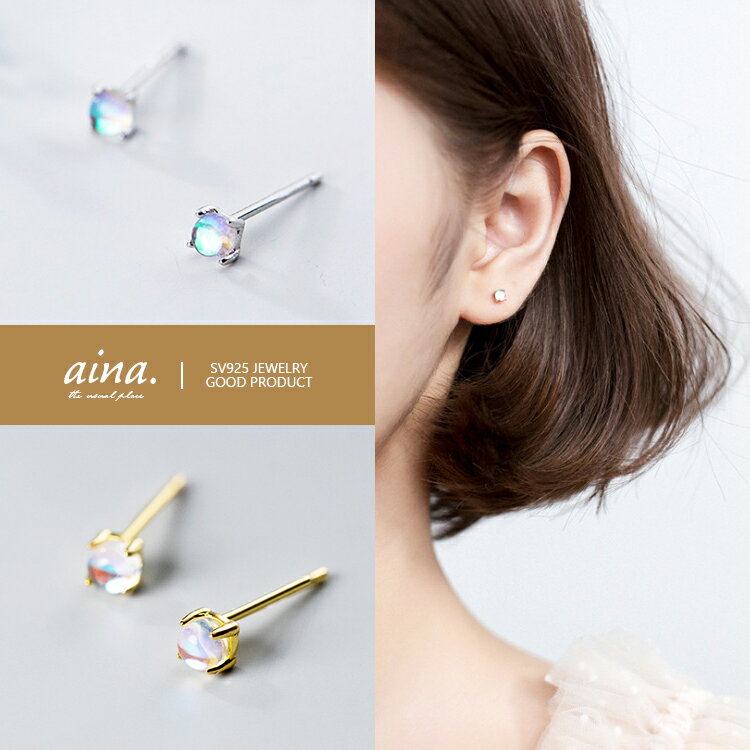 aina. ŷԾŹ㤨֥ԥ ǥ °륮б ˥åե꡼ ץʻž夲 18ž夲 С925 Сԥ SV925 ࡼ󥹥ȡ 1γ  ξ åɥԥ ɥԥ ꡼ 奨꡼ ̵פβǤʤ1,280ߤˤʤޤ