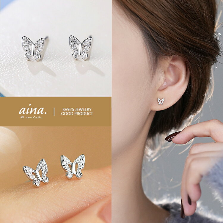 �ԥ��� ��ǥ����� ��°����륮���б� �˥å���ե꡼ �ץ���ʻž夲 ����С�925 ����С��ԥ��� SV925 ���������CZ ĳ�� �Х��ե饤 ξ���� ...