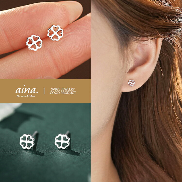 �ԥ��� ��ǥ����� ��°����륮���б� �˥å���ե꡼ �ץ���ʻž夲 ����С�925 ����С��ԥ��� SV925 �������С� ������ ������ ξ���� �����å�...