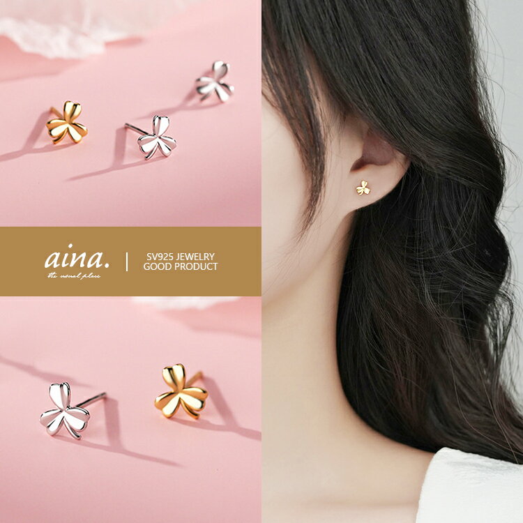 �ԥ��� ��ǥ����� ��°����륮���б� �˥å���ե꡼ �ץ���ʻž夲 18��ž夲 ����С�925 ����С��ԥ��� SV925 �������С� ξ���� �����åɥ�...