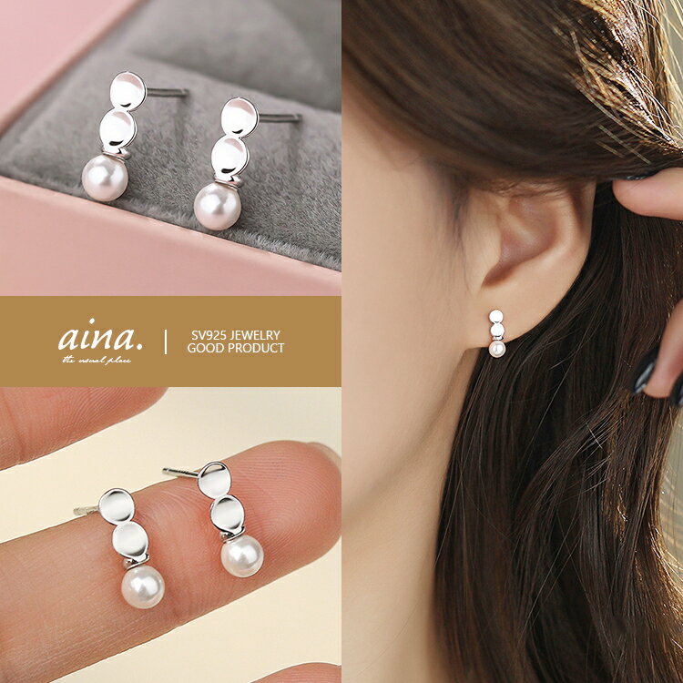 樂天商城 - パールピアス ピアス パール 真珠 レディース プラチナ仕上げ シルバー925 シルバーピアス SV925 リース 両耳用 スタッドピアス セカンドピアス アクセサリー ジュエリー 送料無料