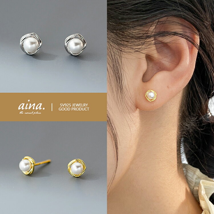 �ѡ���ԥ��� �ԥ��� �ѡ��� ���� ��ǥ����� �ץ���ʻž夲 18��ž夲 ����С�925 ����С��ԥ��� SV925 ������ ������ ξ���� �����åɥԥ���...