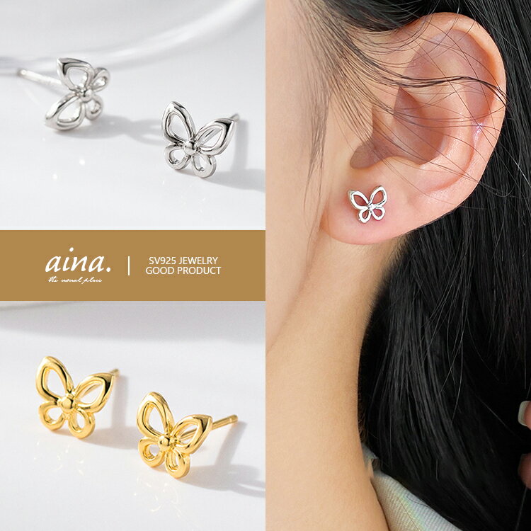 �ԥ��� ��ǥ����� ��°����륮���б� �˥å���ե꡼ �ץ���ʻž夲 18��ž夲 ����С�925 ����С��ԥ��� SV925 �Х��ե饤 ĳ�� ξ���� ����...