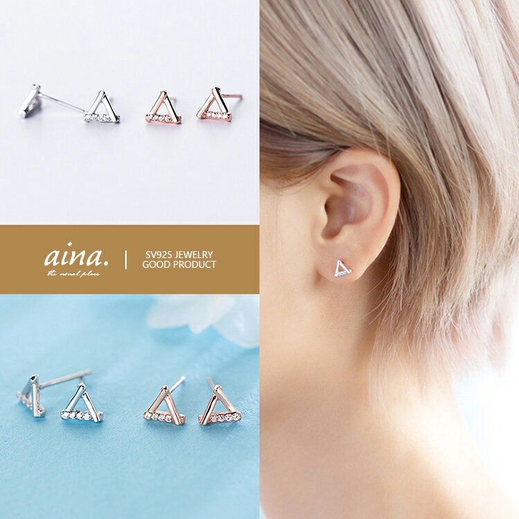 �ԥ��� ��ǥ����� ��°����륮���б� �˥å���ե꡼ �ץ���ʻž夲 18��ž夲 ����С�925 ����С��ԥ��� SV925 �ȥ饤���󥰥� �ѥ��� ������...