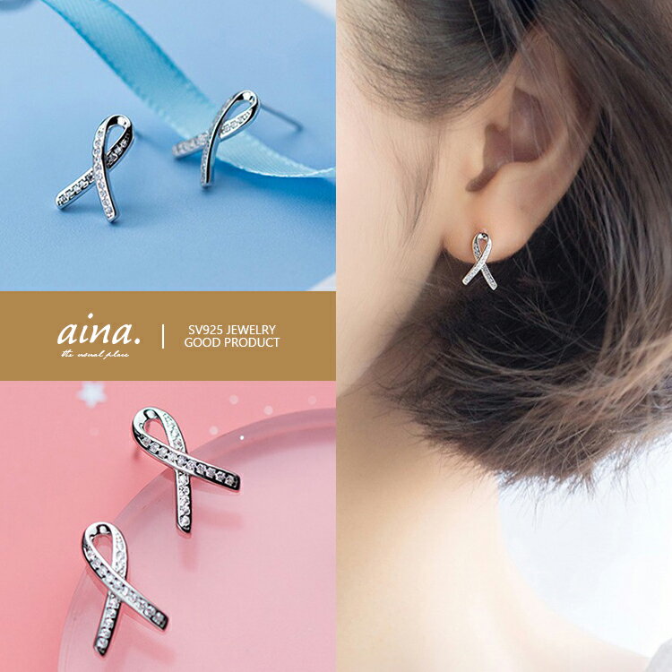 �ԥ��� ��ǥ����� ��°����륮���б� �˥å���ե꡼ �ץ���ʻž夲 18��ž夲 ��������������� ����С�925 ����С��ԥ��� SV925 ���������...