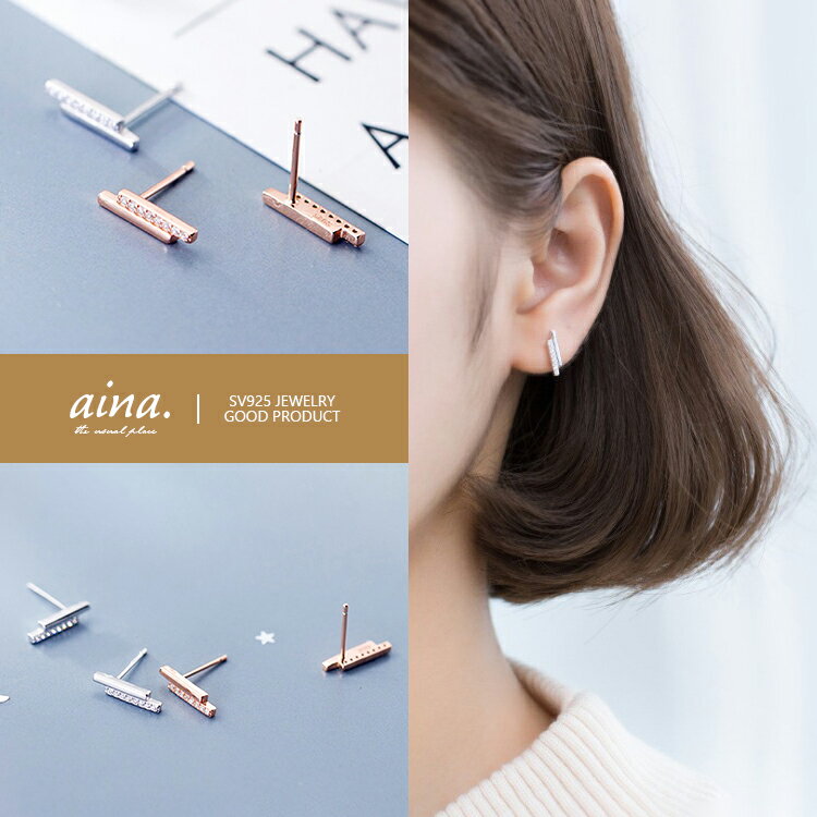 �ԥ��� ��ǥ����� ��°����륮���б� �˥å���ե꡼ �ץ���ʻž夲 ����С�925 ����С��ԥ��� SV925 ���ȥ졼�� �ѥ��� ������ƥ� ξ���� ����...