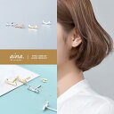 ピアス レディース 金属アレルギー対応 ニッケルフリー プラチナ仕上げ 18金仕上げ シルバー925 シルバーピアス SV925 スマイル アシンメトリー 小さめ 両耳用 スタッドピアス セカンドピアス アクセサリー ジュエリー 送料無料