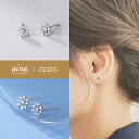 同時購入専用商品 単品購入不可 ピアス レディース 金属アレルギー対応 ニッケルフリー プラチナ仕上げ シルバー925 シルバーピアス SV925 ダイヤモンド...