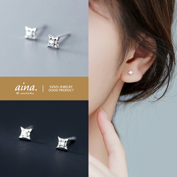 �ԥ��� ��ǥ����� ��°����륮���б� �˥å���ե꡼ �ץ���ʻž夲 ����С�925 ����С��ԥ��� SV925 ���������CZ �쥵�� ������ �� ������...