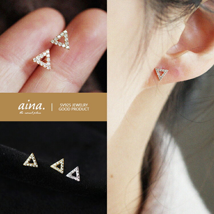 �ԥ��� ��ǥ����� ��°����륮���б� �˥å���ե꡼ �ץ���ʻž夲 18��ž夲 ����С�925 ����С��ԥ��� SV925 �ȥ饤���󥰥� �ѥ��� ������...