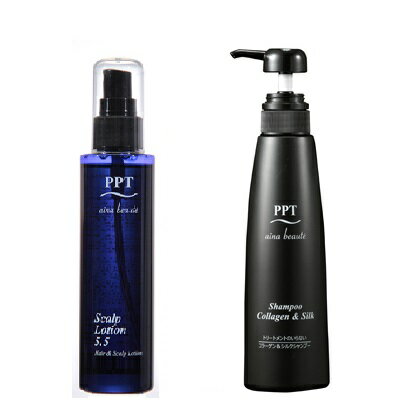 【送料無料】トリートメント不要 アイナボーテPPTコラーゲン&シルクシャンプー 脂性肌用 男性 PPTスカルプローション5.5セット 男女兼用 ノンシリコン シャンプー