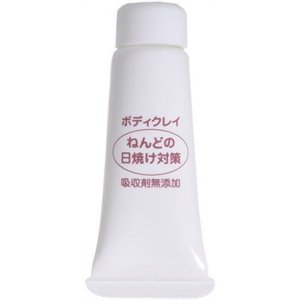 【お試し用】ボディクレイ　ねんどの日焼け対策 10g　SPF(B波)20　PA(A波)＋＋ UV対策・日やけ止め(保..