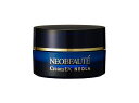【送料無料・ネオラ】ネオボーテ クリームEX 32g (クリーム・美容液)NEOLA