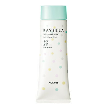 ノエビア レイセラ ミルキーベビーUV 45g SPF28・PA+++ 日やけ止め (RAYSELA・NOEVIR・ノエビア)