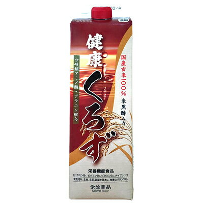 トキワ 健康くろず 10倍濃縮 1000ml (旧トキワ黒酢バーモント) 常盤薬品 ノエビアグループ