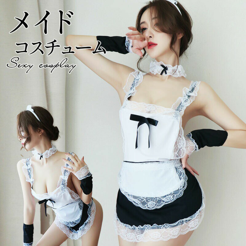 Rakuten - セクシーコスチューム メイド メイド服 エプロン セクシー コスチューム コスプレ 彼女 可愛い 過激 超過激 エロ下着 レディース