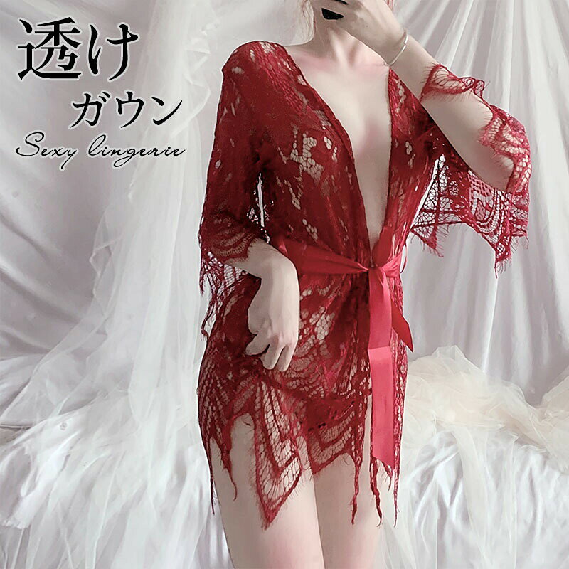 ガウンセット セクシーランジェリー ガウン ブラショーツ 透け透け エッチな下着 エロ下着 勝負下着 コスプレ 彼女 可愛い 過激 超過激 エロ下着 レディース