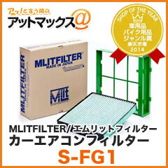 https://thumbnail.image.rakuten.co.jp/@0_mall/ainekusu/cabinet/02204728/s-fg1-02.jpg