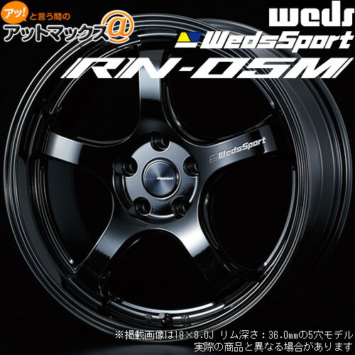 楽天市場】ウエッズ ウェッズ weds(P.C.D(mm)112)(ホイール 楽天市場】ウエッズ ウェッズ weds(P.C.D(mm)112)(ホイール