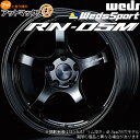 【4本購入で特典付】WEDS ウェッズ 0072762 ウェッズスポーツ RN-05M 18インチ リム幅9.5J インセット 45 5穴 PCD100 GLOSS BLACK アルミホイール1本