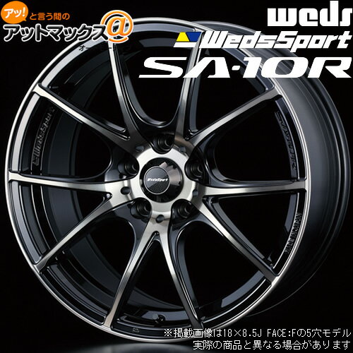 【4本購入で特典付】WEDS ウェッズ 0072622 ウェッズスポーツ SA-10R 17インチ リム幅7.5J インセット+45 5穴 PCD114.3 ZBB アルミホイール1本