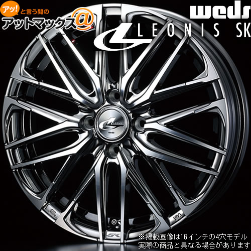楽天市場】weds レオニス(リム径(インチ)15)の通販 楽天市場】weds レオニス(リム径(インチ)15)の通販