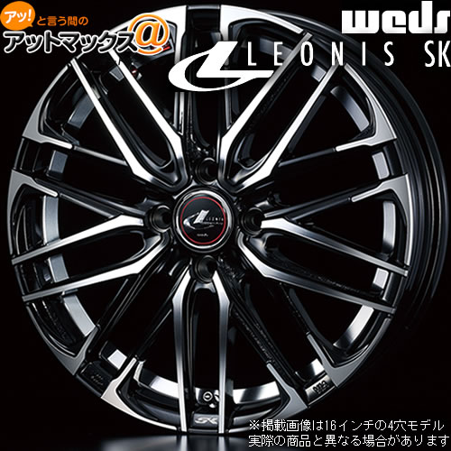 【4本購入で特典付】WEDS ウェッズ 0038302 レオニス SK 16インチ リム幅5.0J インセット 45 4穴 PCD100 PBMC アルミホイール1本