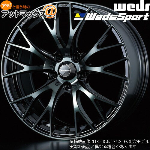 18インチ 5H114.3 7.5J+48 5穴 STEINER FTX ホイール 1本 サテンシルバーリムポリッシュ KYOHO シュタイナー FTX 共豊 CH 18インチ 5H114.3 7.5J+48 5穴 STEINER FTX ホイール 1本 サテンシルバーリムポリッシュ KYOHO シュタイナー FTX 共豊 CH