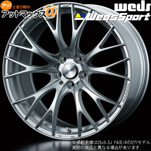 【4本購入で特典付】WEDS ウェッズ 0072794 ウェッズスポーツ SA-20R 20インチ リム幅9.5J インセット+38 5穴 PCD114.3 VI-SILVER アルミホイール1本