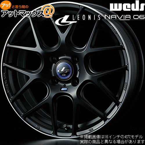 LEONIS/NAVIA 06 スクラムワゴン DG17W アルミホイール1本0037602 LEONIS/NAVIA 06 スクラムワゴン DG17W アルミホイール1本0037602