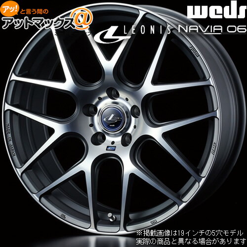 LEONIS/NAVIA 06 スクラムワゴン DG17W アルミホイール4本セット0037601×4 LEONIS/NAVIA 06 スクラムワゴン DG17W アルミホイール4本セット0037601×4