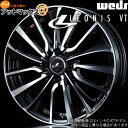 【4本購入で特典付】WEDS ウェッズ 0036342 レオニスVT 17インチ リム幅6.5J インセット+42 4穴 PCD100 PBMC アルミホイール1本