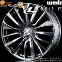 【4本購入で特典付】WEDS ウェッズ 0036348 レオニスVT 17インチ リム幅6.5J インセット 53 5穴 PCD114.3 BMCMC アルミホイール1本